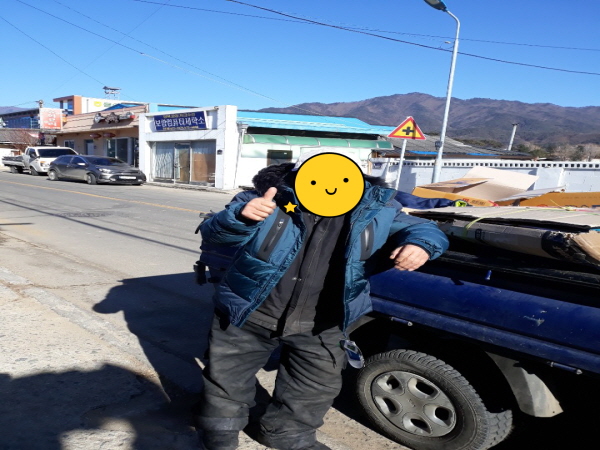 663122daa03e28dae960ba9334d64adf_1609399239_7445.jpg