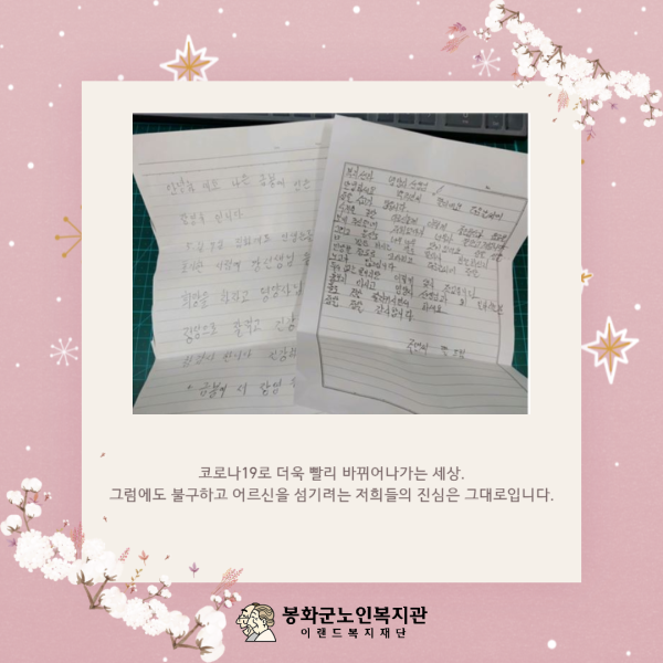 0c23a765b16de58344e9e18d144774a0_1609391132_0953.png