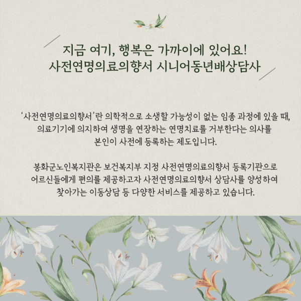 e3cef83c56a4aef09a01dabfd479aa0a_1705652975_4744.png