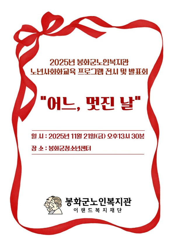 1dec6f2f232fec764604c9930cb232b9_1763612196_1641.jpg
