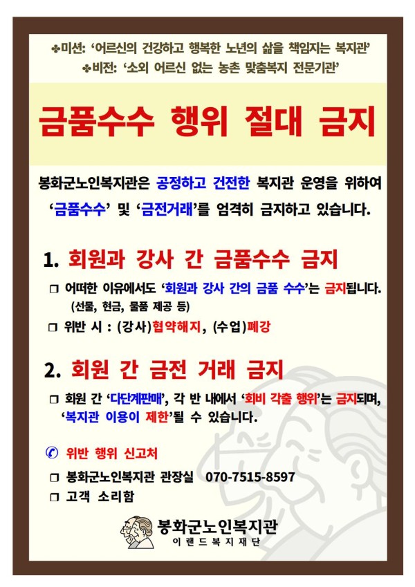 83d41cd1857a35d3075fcf4ed4246a09_1779238029_5801.jpg