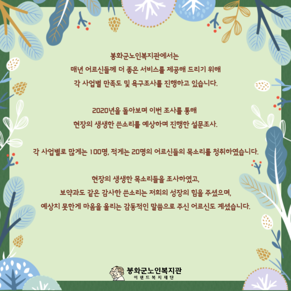 d748c5012363eb151ff7eff74a83d51e_1611886676_749.png