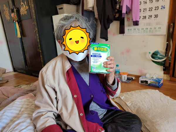 8d82610baa3943d56ee7f5adfb717fd0_1618475208_3024.jpg