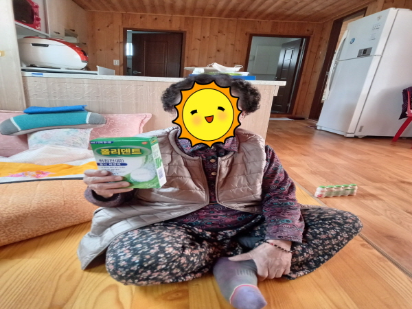 8d82610baa3943d56ee7f5adfb717fd0_1618475208_5631.jpg