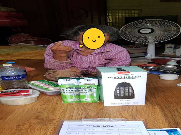 d8aae61b1dad80d5bbed9e37900bf5cc_1628830557_2666.jpg