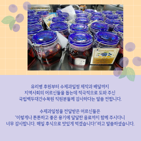0bde33fd2cb707092b8d7bc771b106cf_1630402191_5746.png